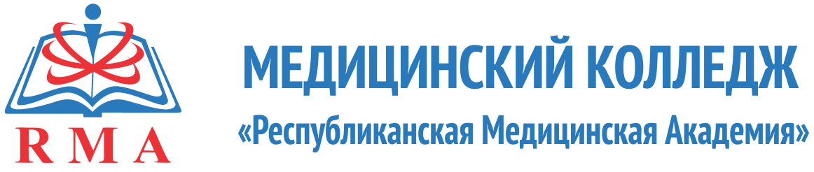 Образовательная платформа медицинского колледжа